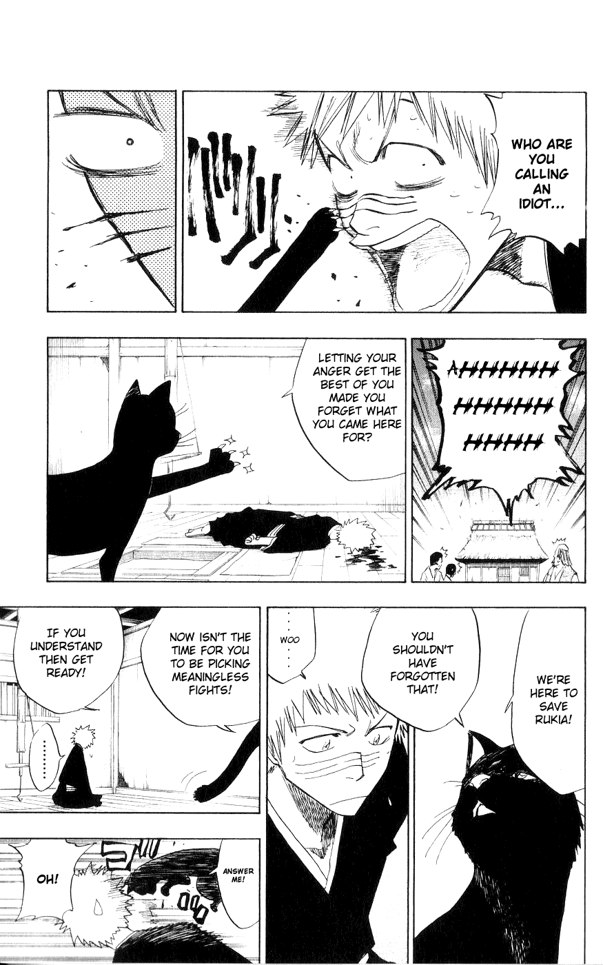 Bleach manga, chapter 78, page 8 of 20