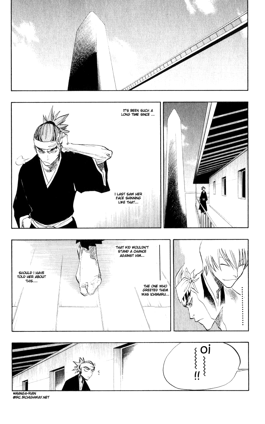 Bleach Chapter 79 page 8 - Chapter 79: Fourteen Days for Conspiracy