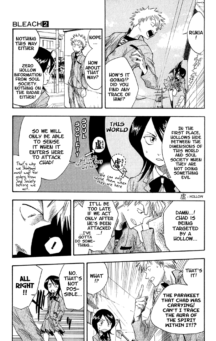Bleach Chapter 8 page 10 - Chapter 8: Chase Chad Around