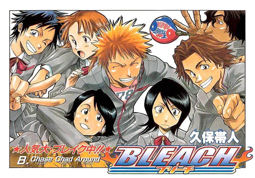 Bleach Chapter 8 page 3 - Chapter 8: Chase Chad Around