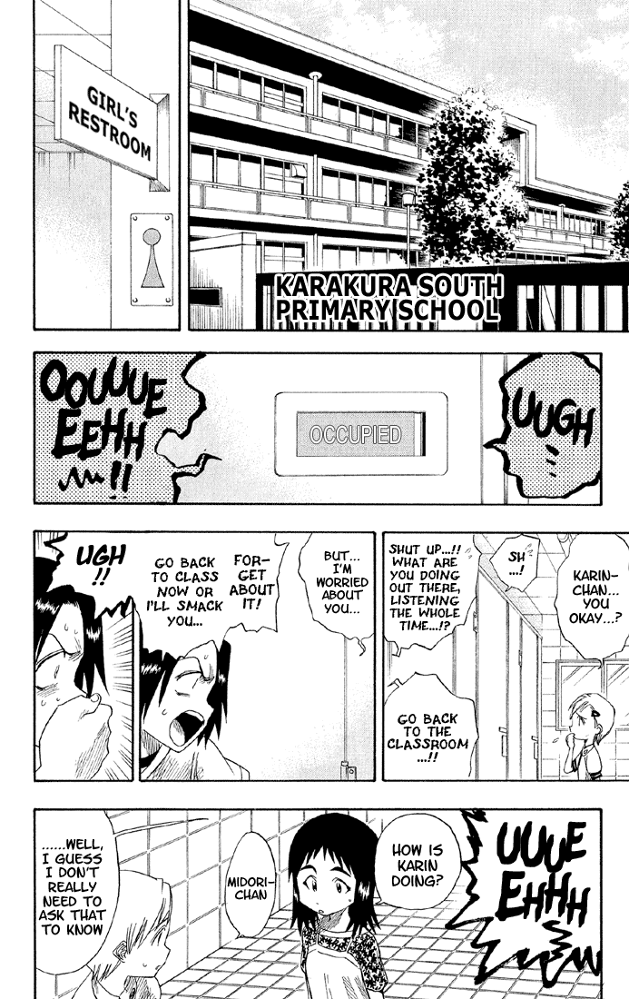 Bleach Chapter 8 page 7 - Chapter 8: Chase Chad Around