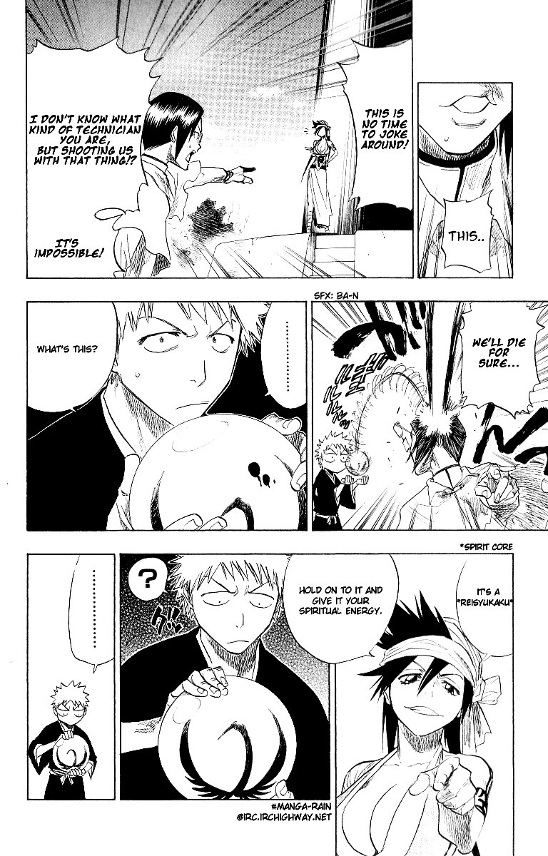 Bleach Chapter 80 page 11 - Chapter 80: The Shooting Star Project