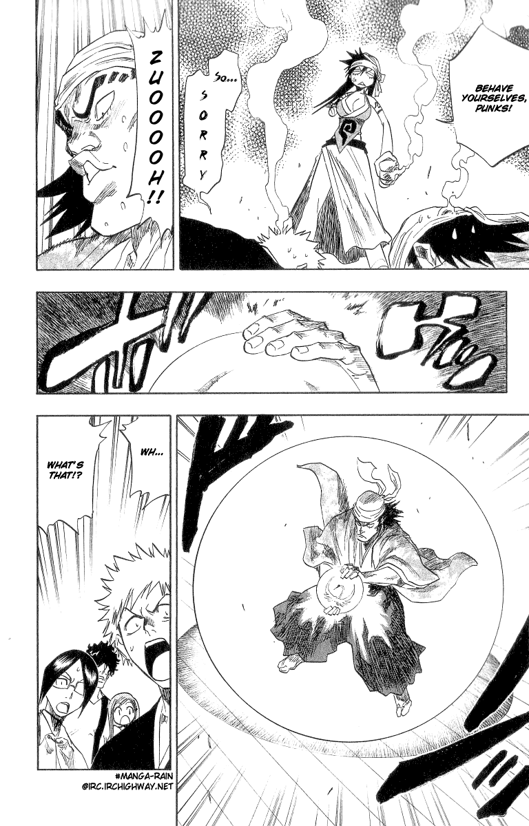 Bleach Chapter 80 page 13 - Chapter 80: The Shooting Star Project