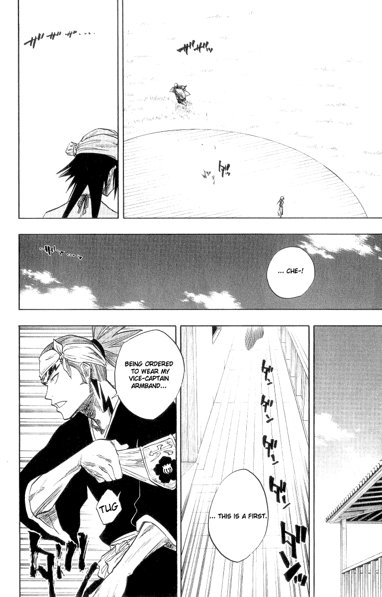 Bleach Chapter 80 page 19 - Chapter 80: The Shooting Star Project