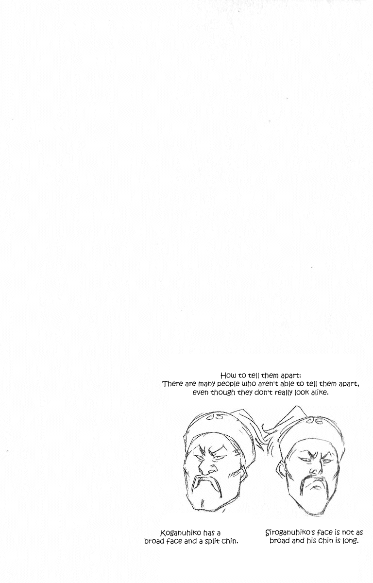 Bleach Chapter 80 page 25 - Chapter 80: The Shooting Star Project