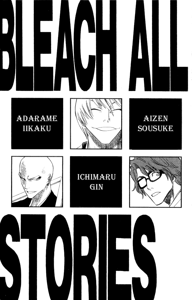 Bleach Chapter 80 page 4 - Chapter 80: The Shooting Star Project