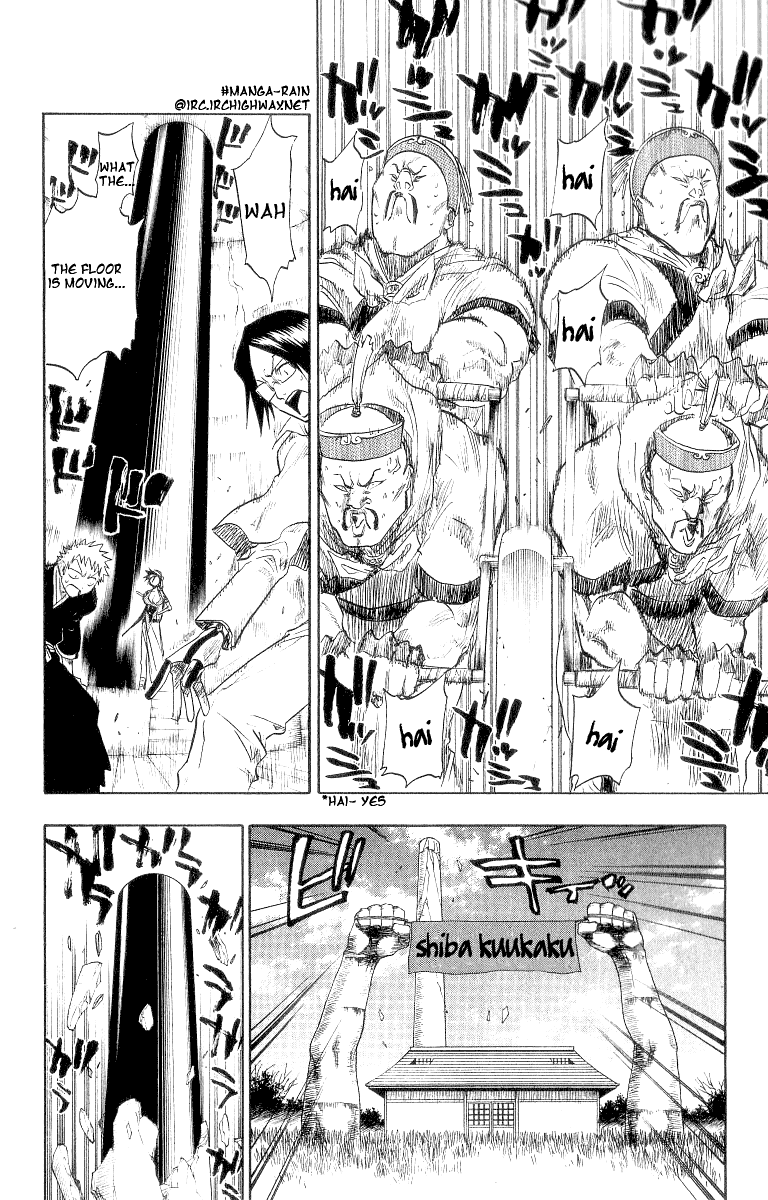 Bleach Chapter 80 page 7 - Chapter 80: The Shooting Star Project