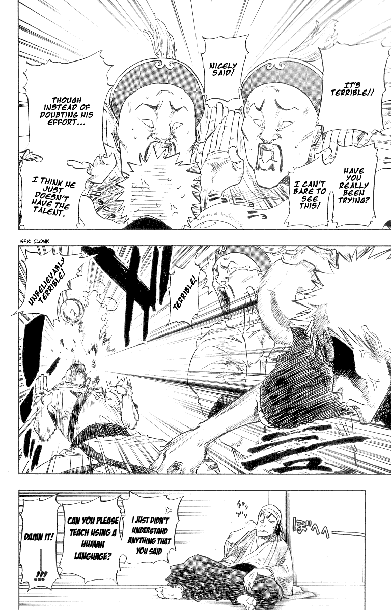 Bleach Chapter 81 page 2 - Chapter 81: Twelve-Tone Rendezvous