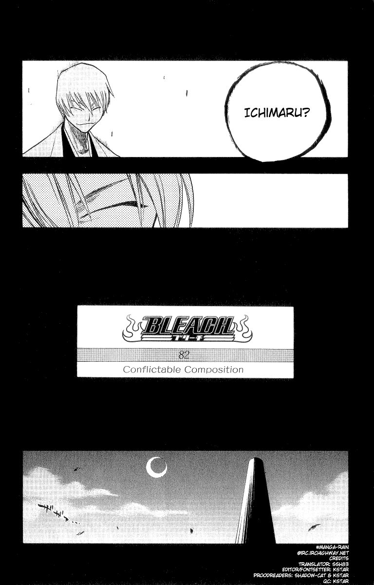Bleach Chapter 82 page 6 - Chapter 82: Conflictable Composition
