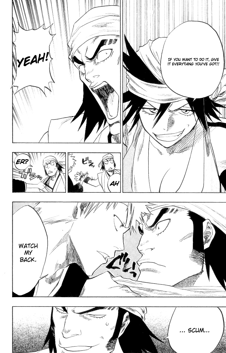 Bleach Chapter 83 page 18 - Chapter 83: Come with Me