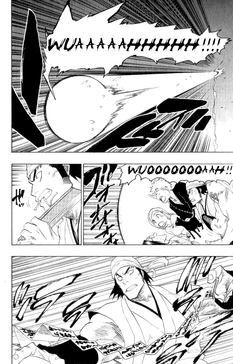 Bleach Chapter 84 page 12 - Chapter 84: The Shooting Star Project 2 (Tattoo On The Sky)