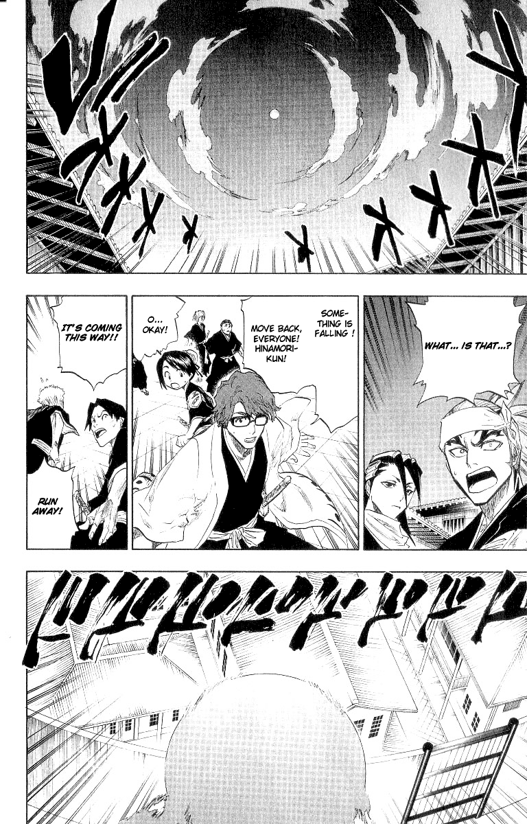Bleach Chapter 84 page 18 - Chapter 84: The Shooting Star Project 2 (Tattoo On The Sky)