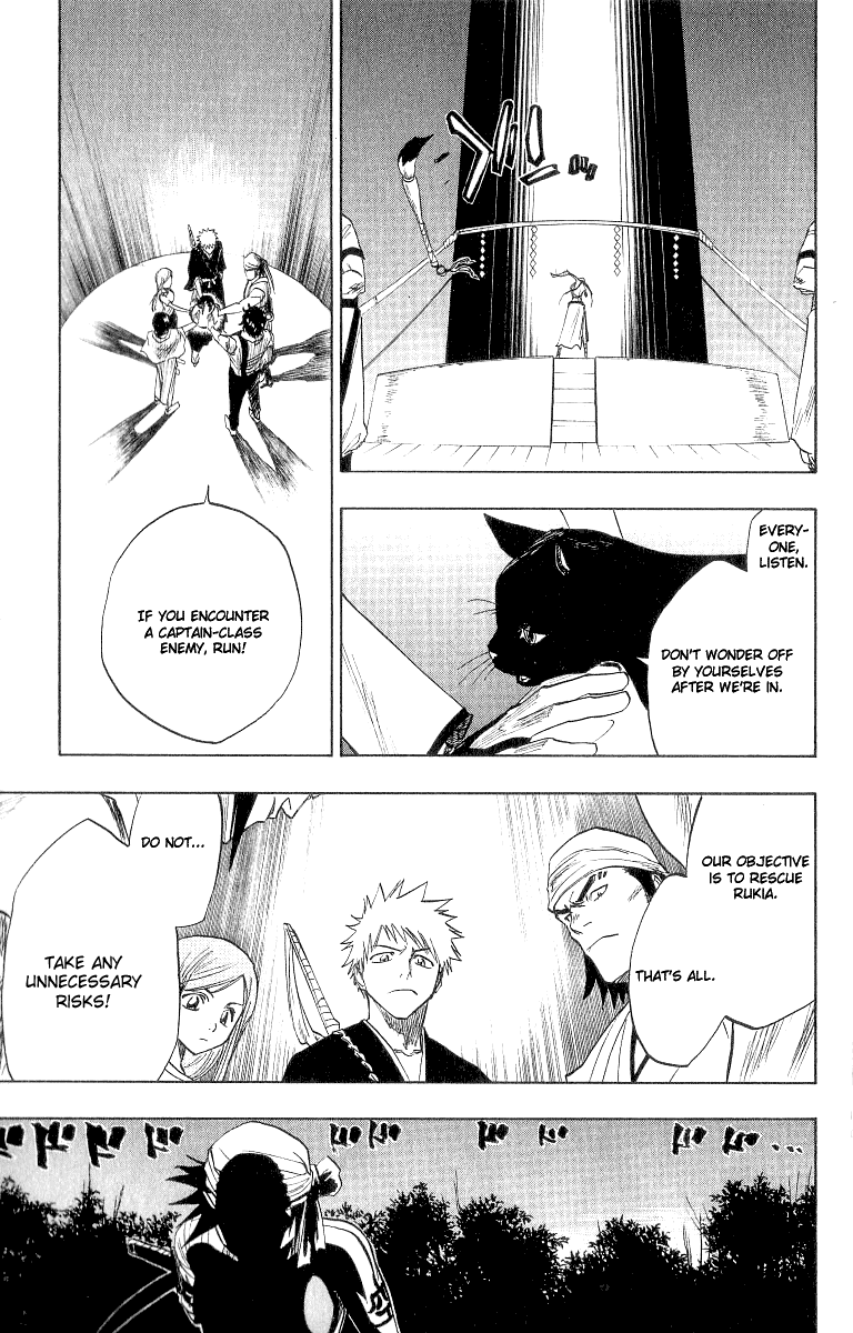 Bleach Chapter 84 page 5 - Chapter 84: The Shooting Star Project 2 (Tattoo On The Sky)