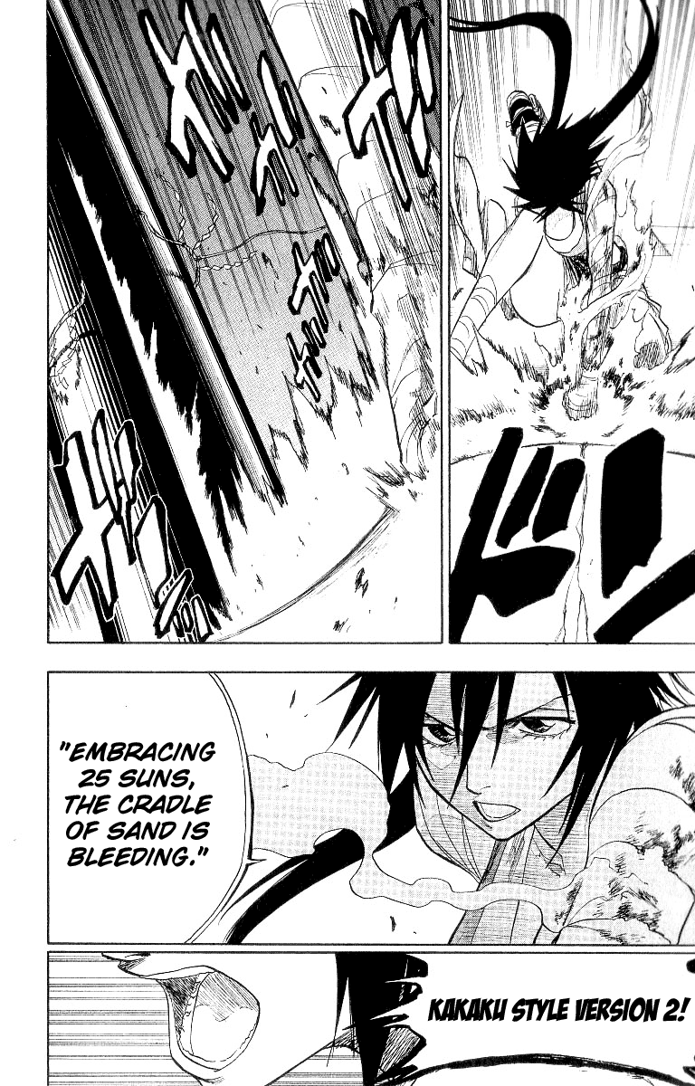 Bleach Chapter 84 page 8 - Chapter 84: The Shooting Star Project 2 (Tattoo On The Sky)