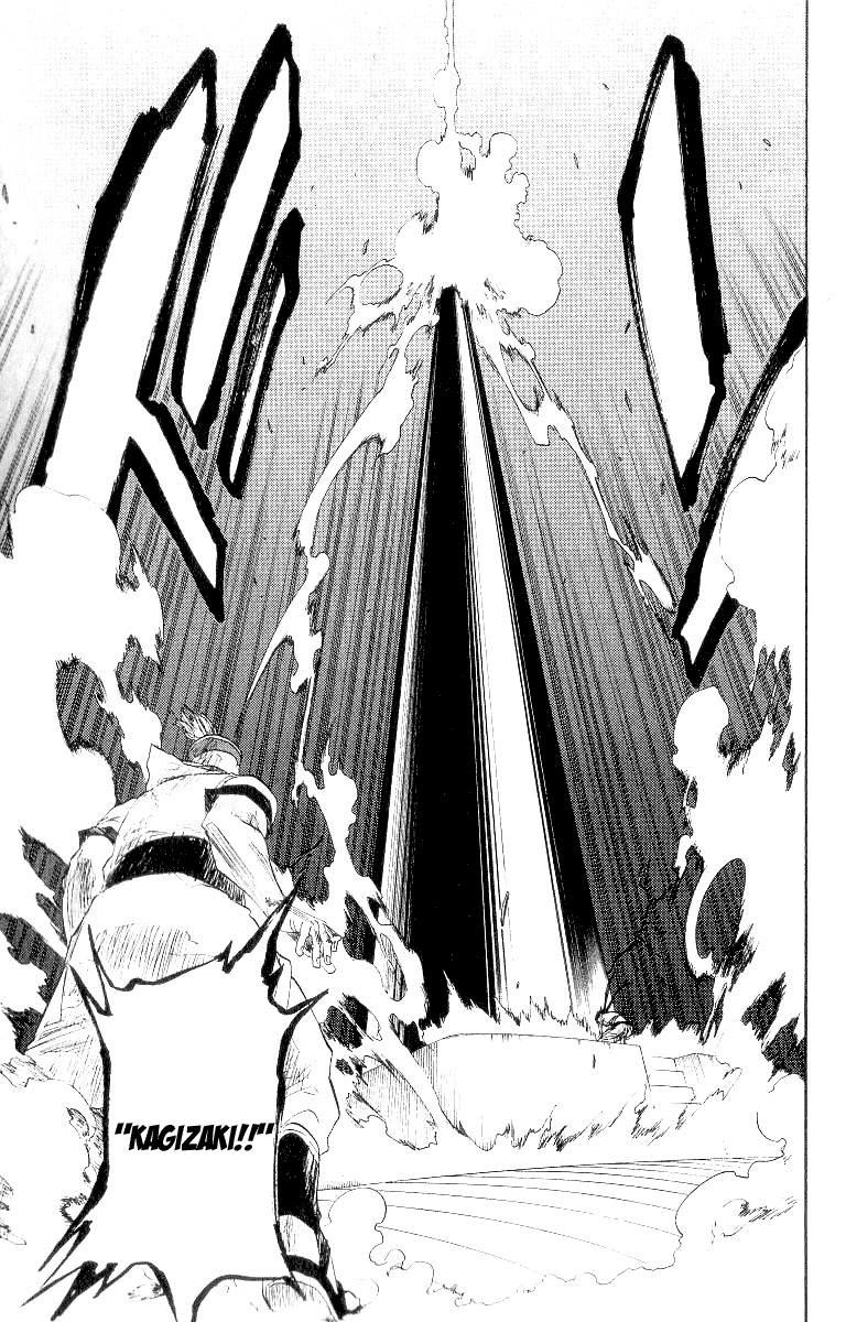 Bleach Chapter 84 page 9 - Chapter 84: The Shooting Star Project 2 (Tattoo On The Sky)