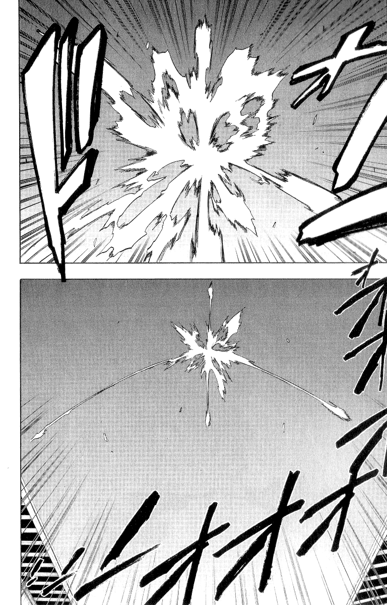 Bleach Chapter 85 page 13 - Chapter 85: Intruderz 2 (Breakthrough the Roof Mix)
