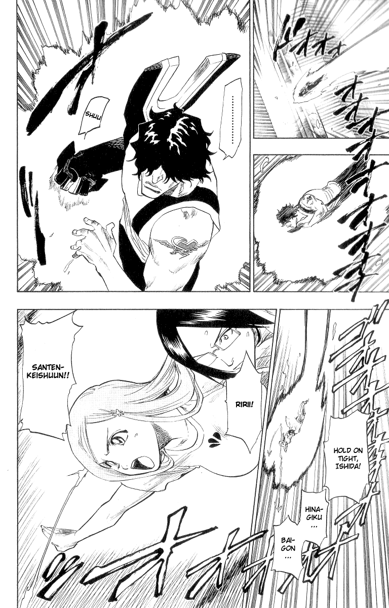 Bleach Chapter 85 page 15 - Chapter 85: Intruderz 2 (Breakthrough the Roof Mix)