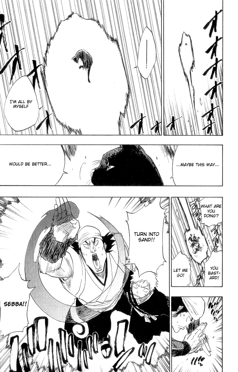 Bleach Chapter 85 page 16 - Chapter 85: Intruderz 2 (Breakthrough the Roof Mix)