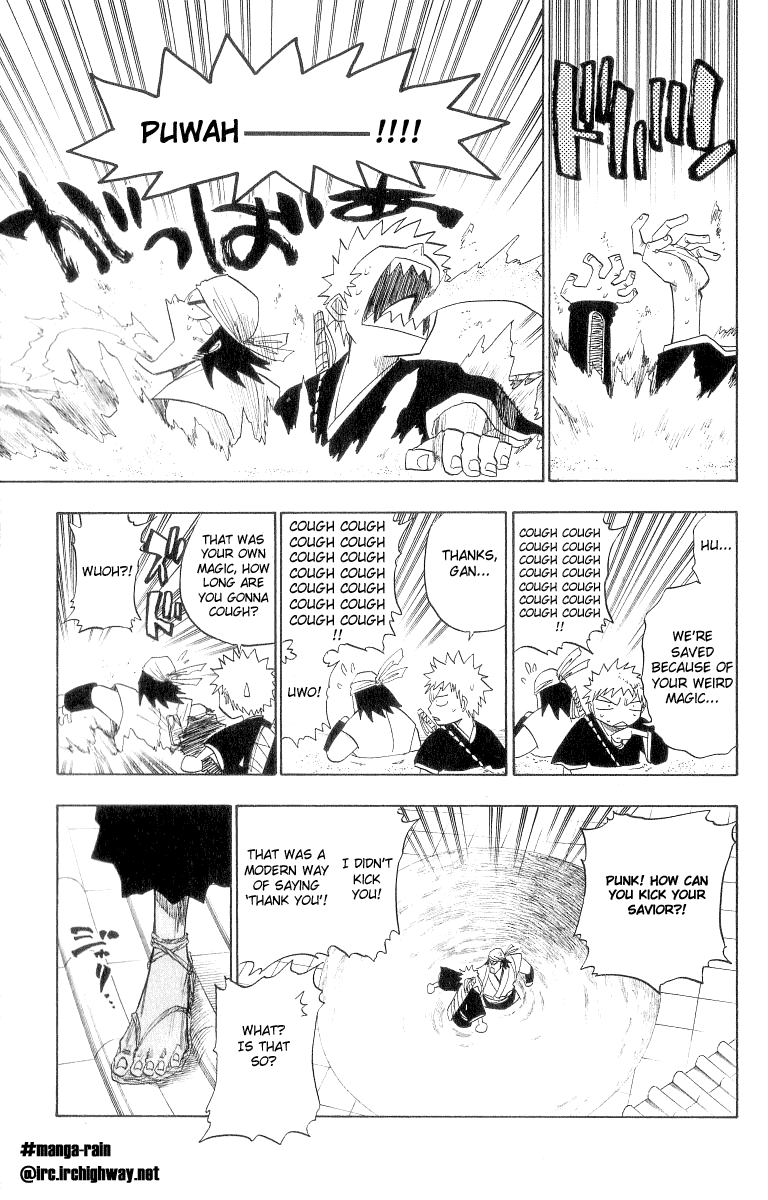 Bleach Chapter 85 page 18 - Chapter 85: Intruderz 2 (Breakthrough the Roof Mix)