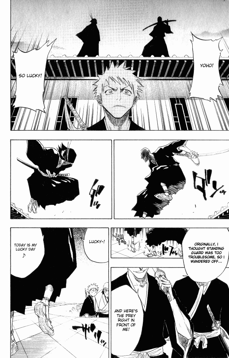 Bleach Chapter 85 page 19 - Chapter 85: Intruderz 2 (Breakthrough the Roof Mix)