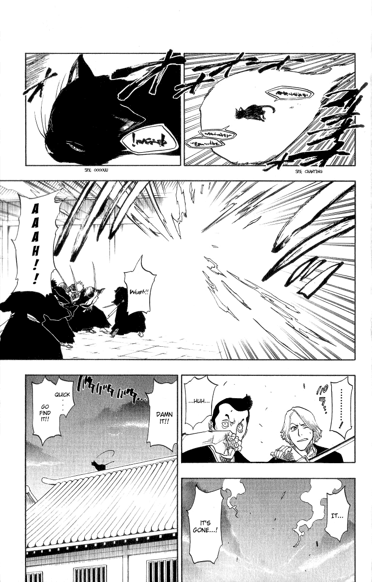 Bleach Chapter 86 page 3 - Chapter 86: Making Good Relations, Ok?