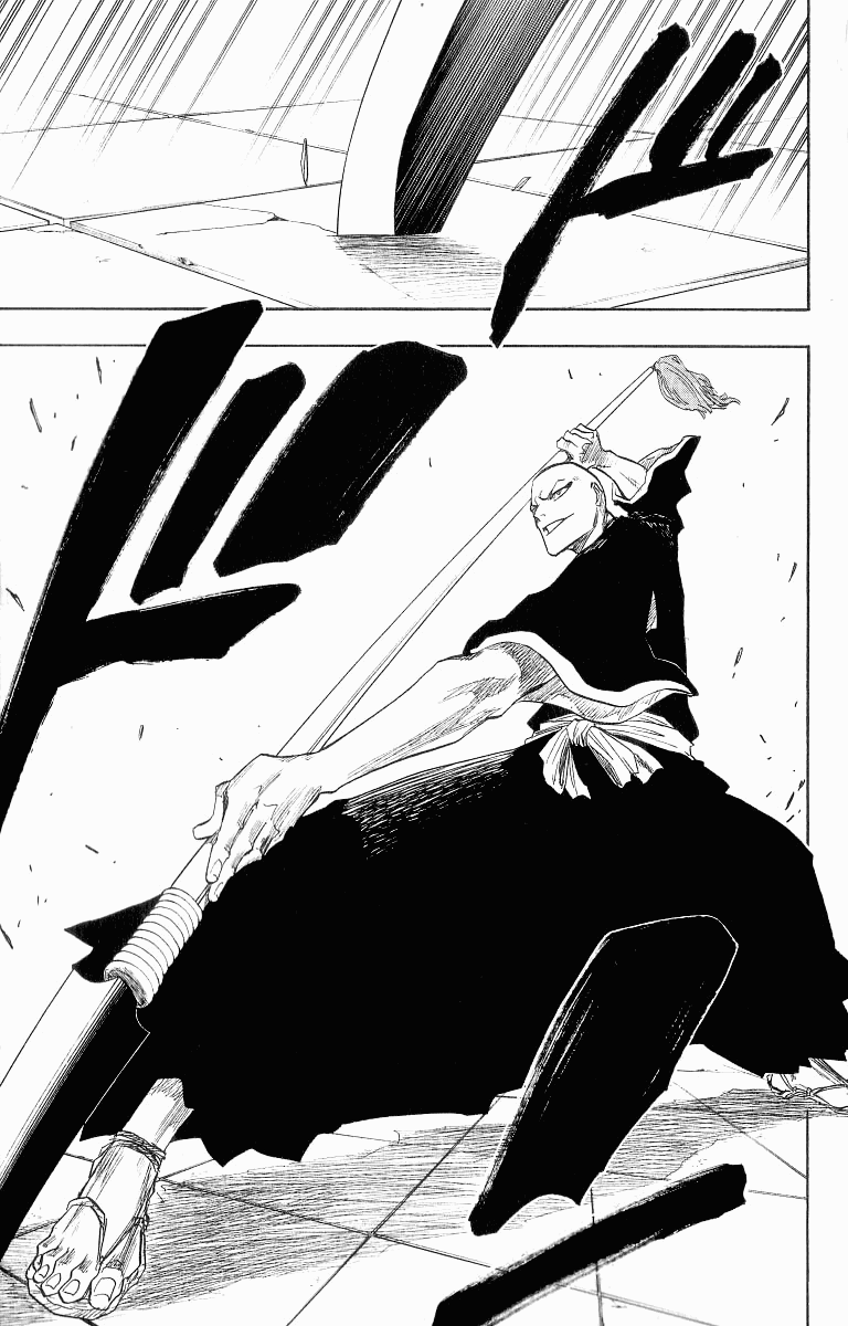 Bleach Chapter 87 page 15 - Chapter 87: Dancing With Spears