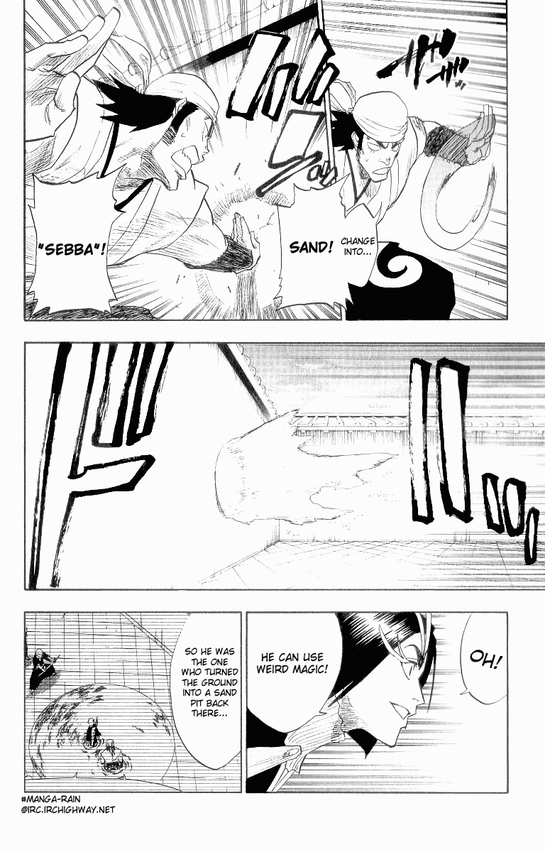 Bleach Chapter 87 page 2 - Chapter 87: Dancing With Spears