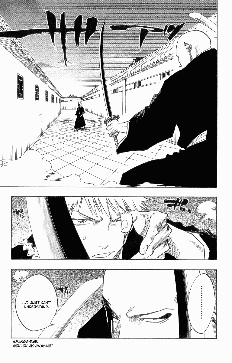 Bleach Chapter 87 page 7 - Chapter 87: Dancing With Spears
