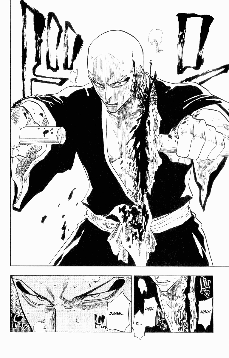 Bleach manga, chapter 88, page 12 of 20