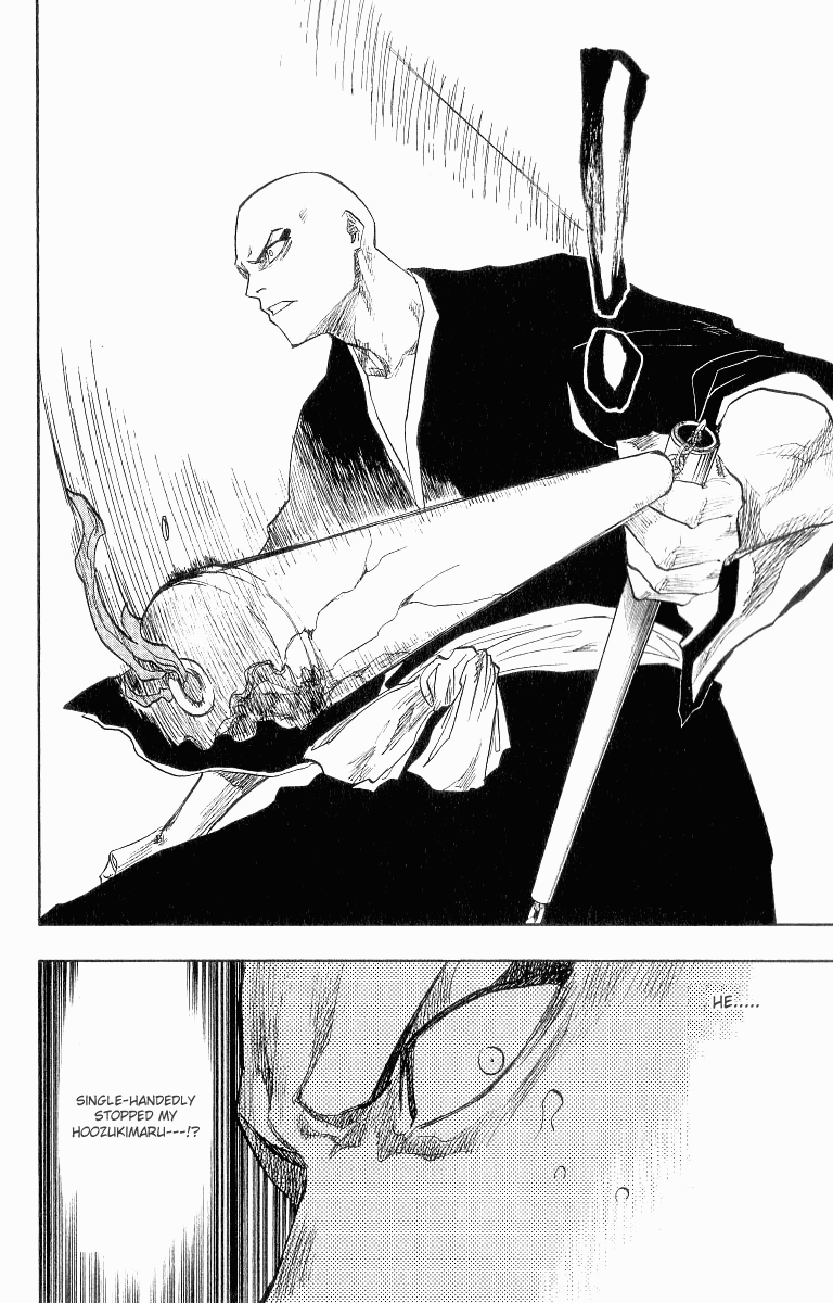 Bleach manga, chapter 88, page 8 of 20