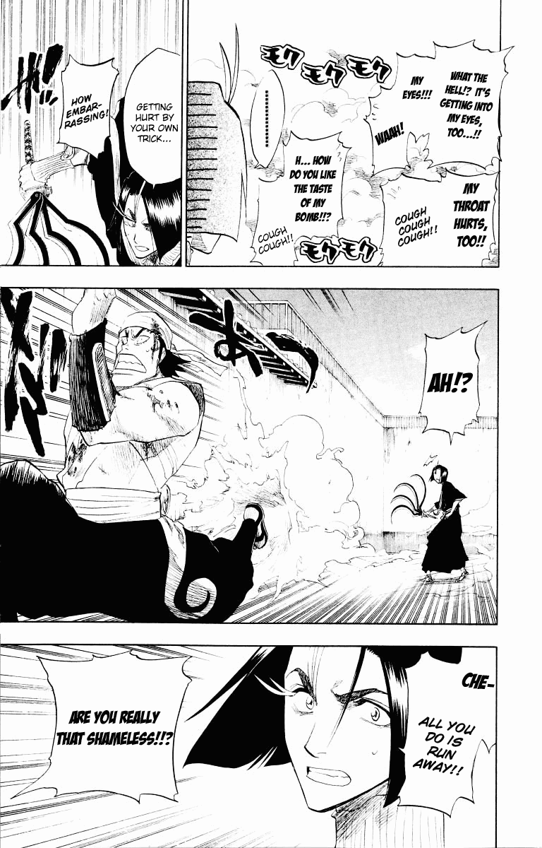 Bleach Chapter 89 page 10 - Chapter 89: Masterly! And Farewell!