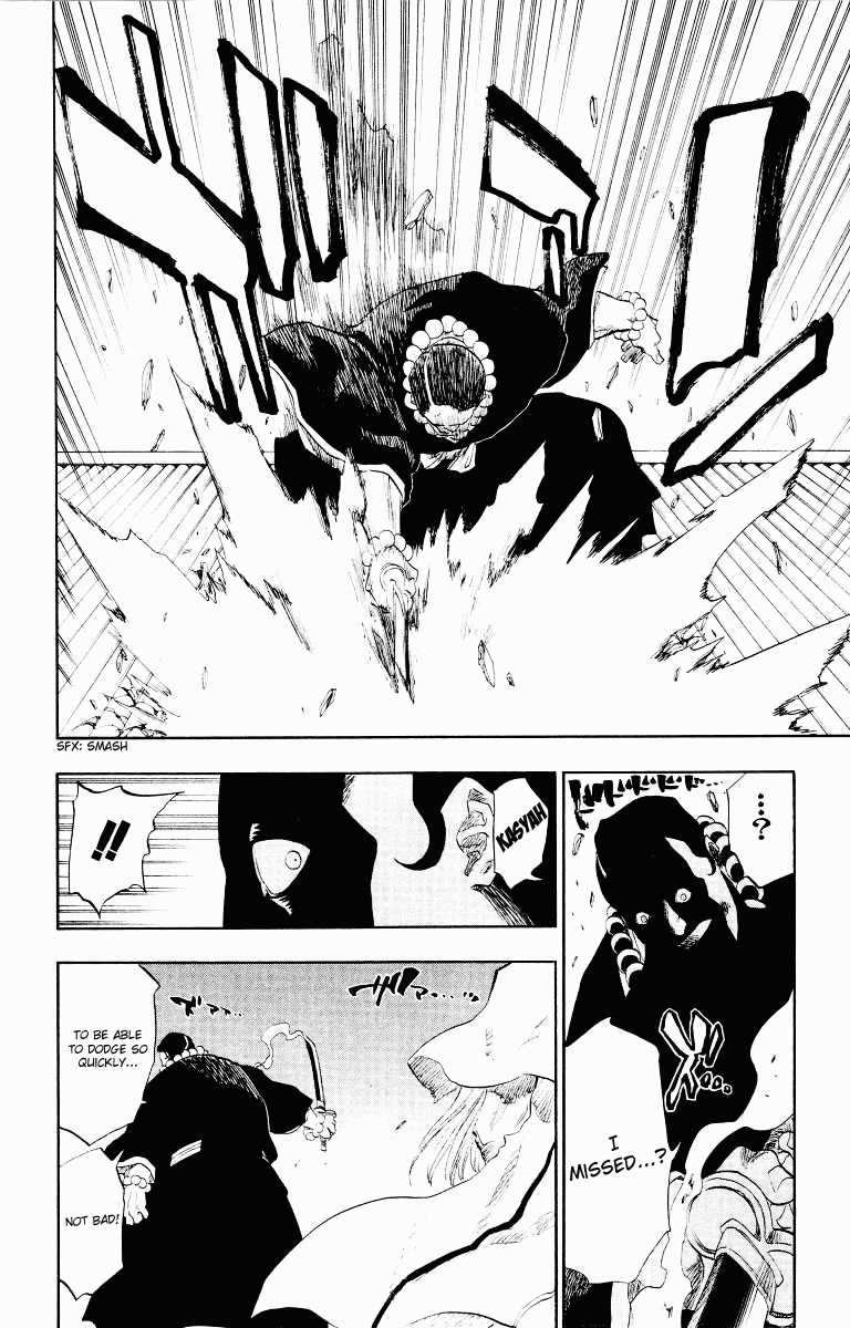 Bleach Chapter 89 page 23 - Chapter 89: Masterly! And Farewell!