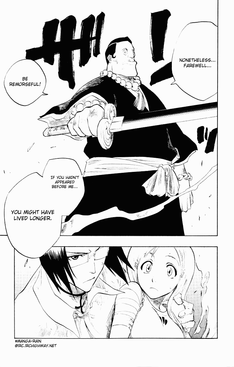 Bleach Chapter 89 page 24 - Chapter 89: Masterly! And Farewell!