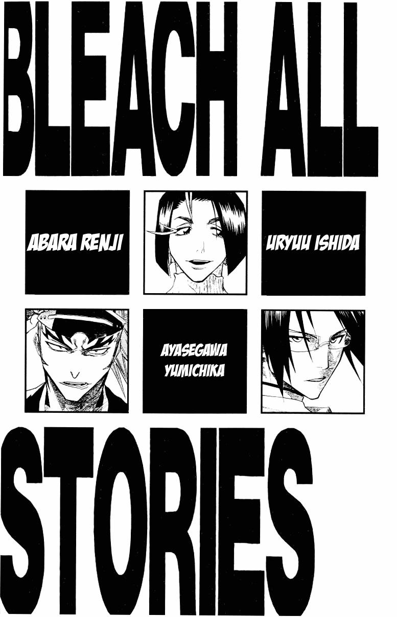 Bleach Chapter 89 page 3 - Chapter 89: Masterly! And Farewell!