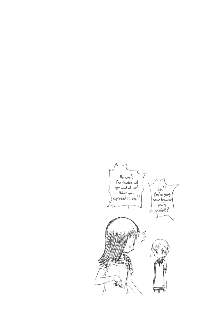 Bleach Chapter 9 page 1 - Chapter 9: Monster and a Transfer (Struck Down)