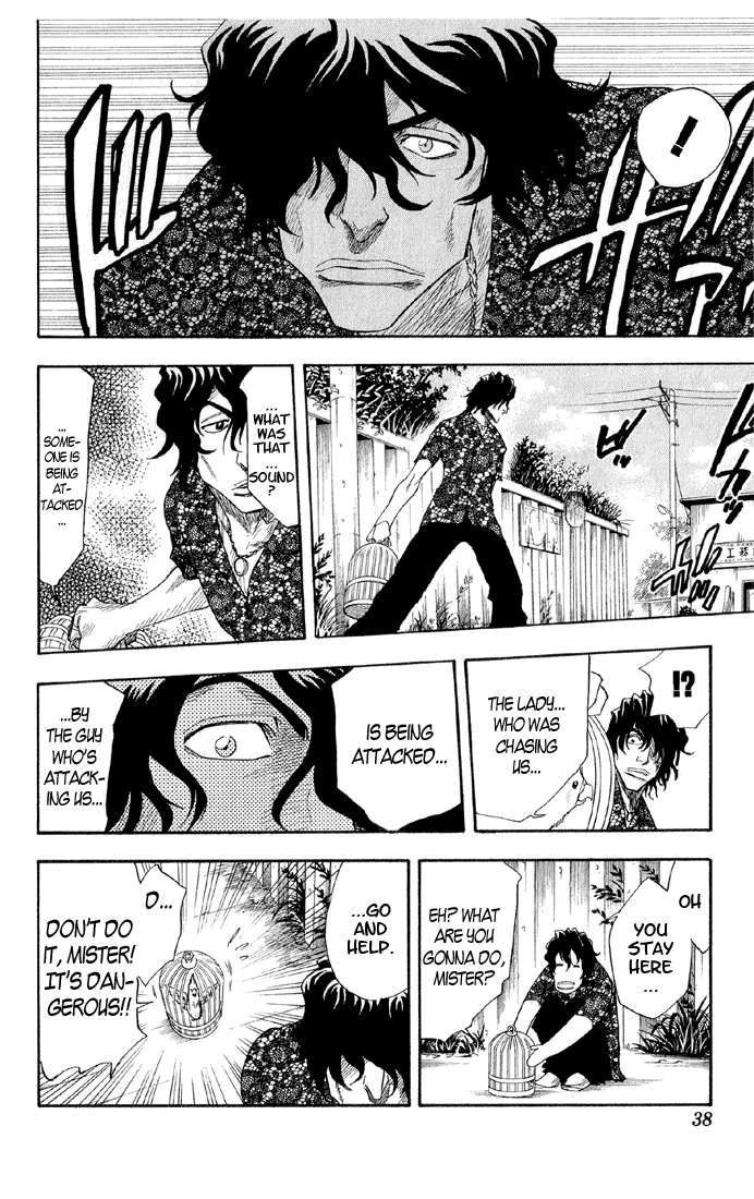Bleach Chapter 9 page 13 - Chapter 9: Monster and a Transfer (Struck Down)