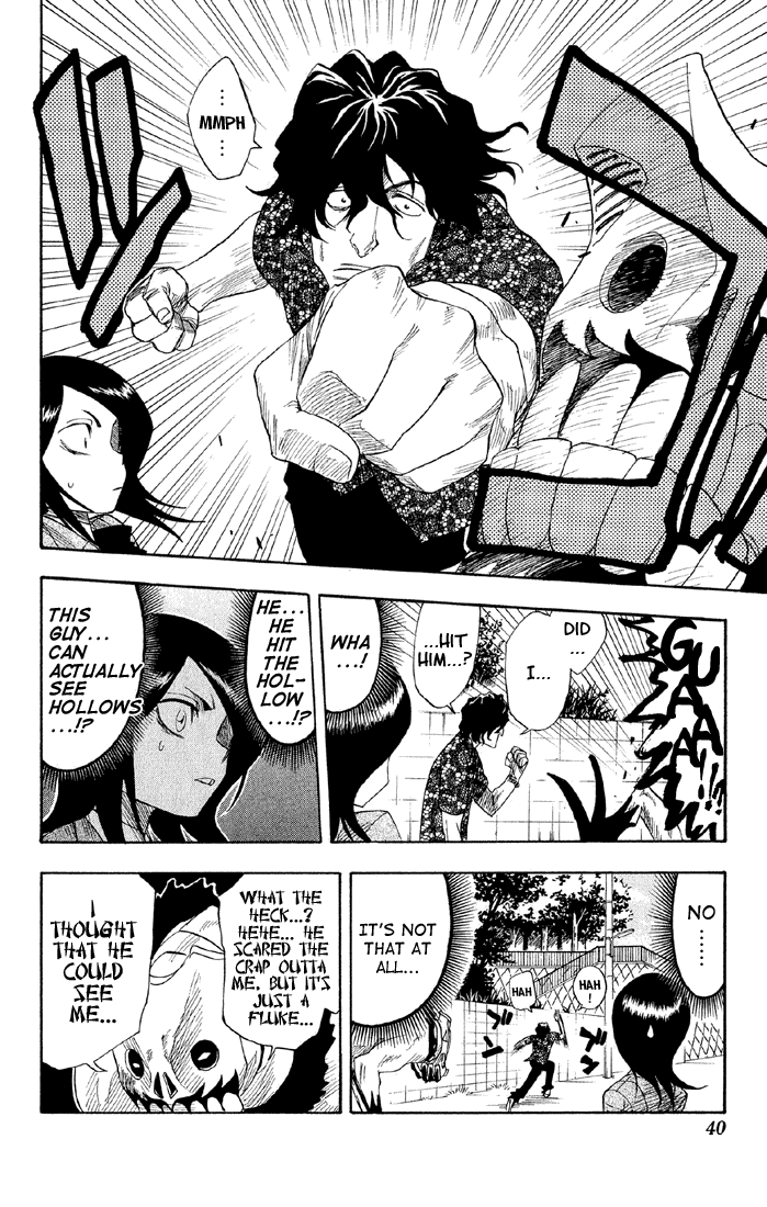 Bleach Chapter 9 page 15 - Chapter 9: Monster and a Transfer (Struck Down)