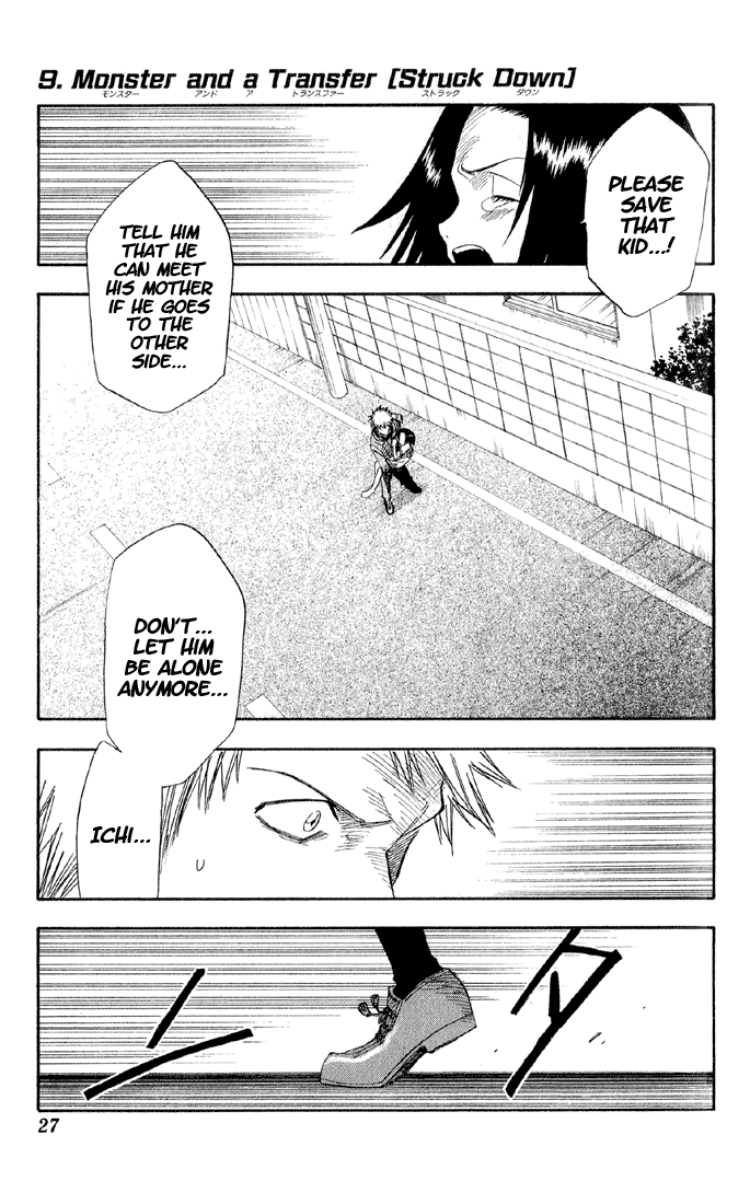 Bleach Chapter 9 page 2 - Chapter 9: Monster and a Transfer (Struck Down)
