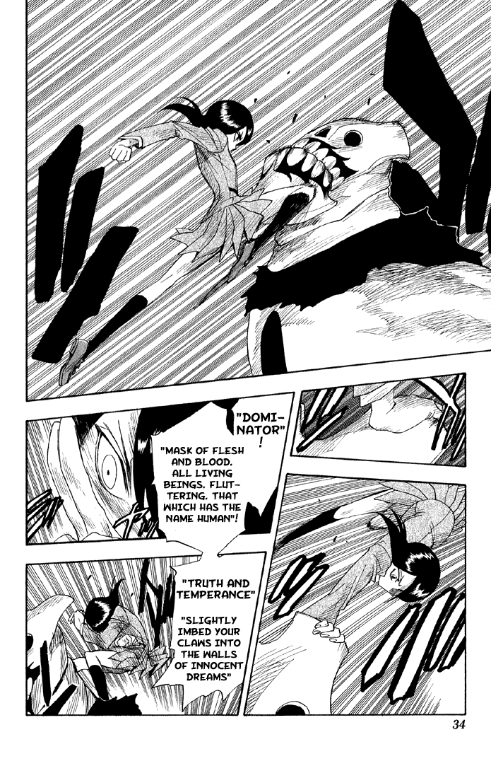 Bleach Chapter 9 page 9 - Chapter 9: Monster and a Transfer (Struck Down)