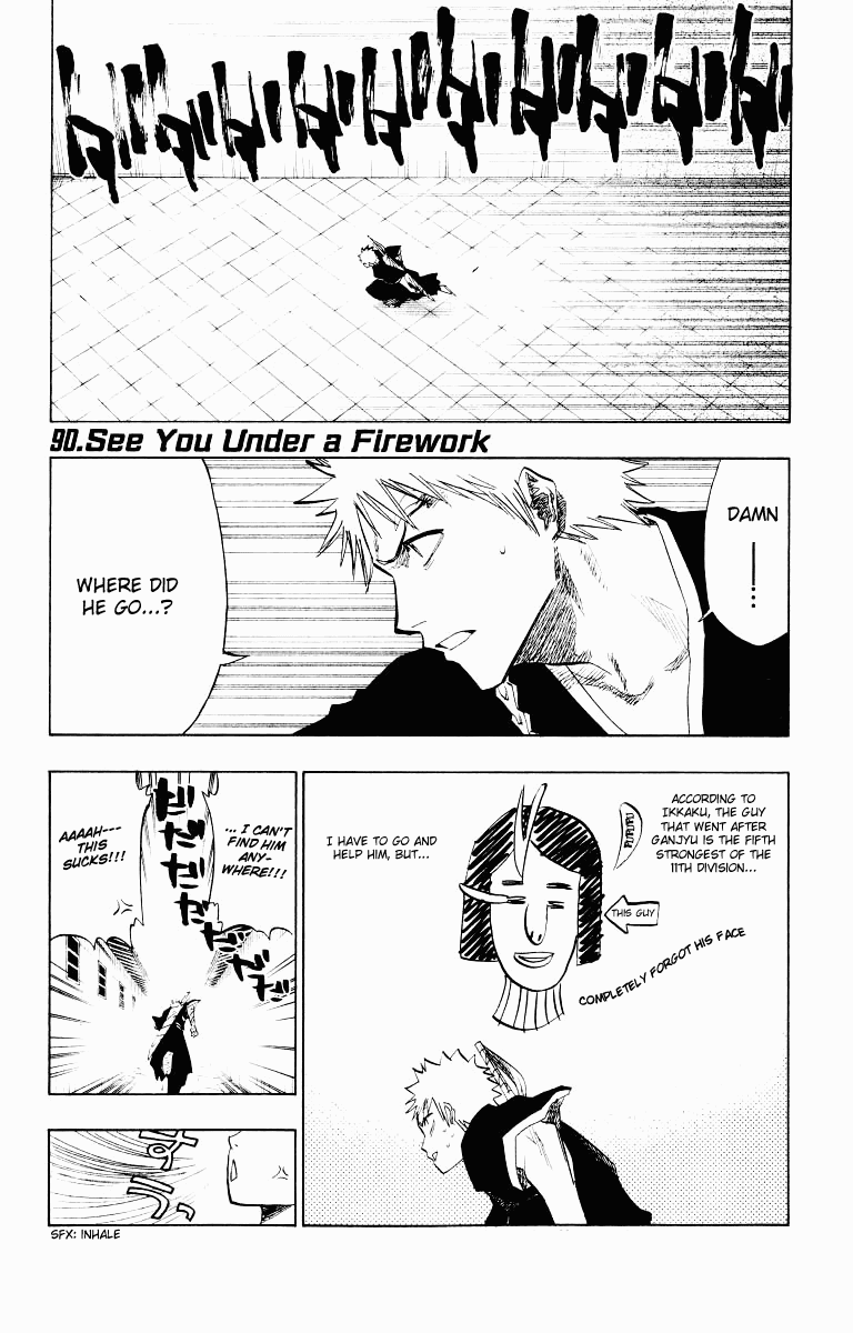 Bleach manga, chapter 90, page 1 of 20