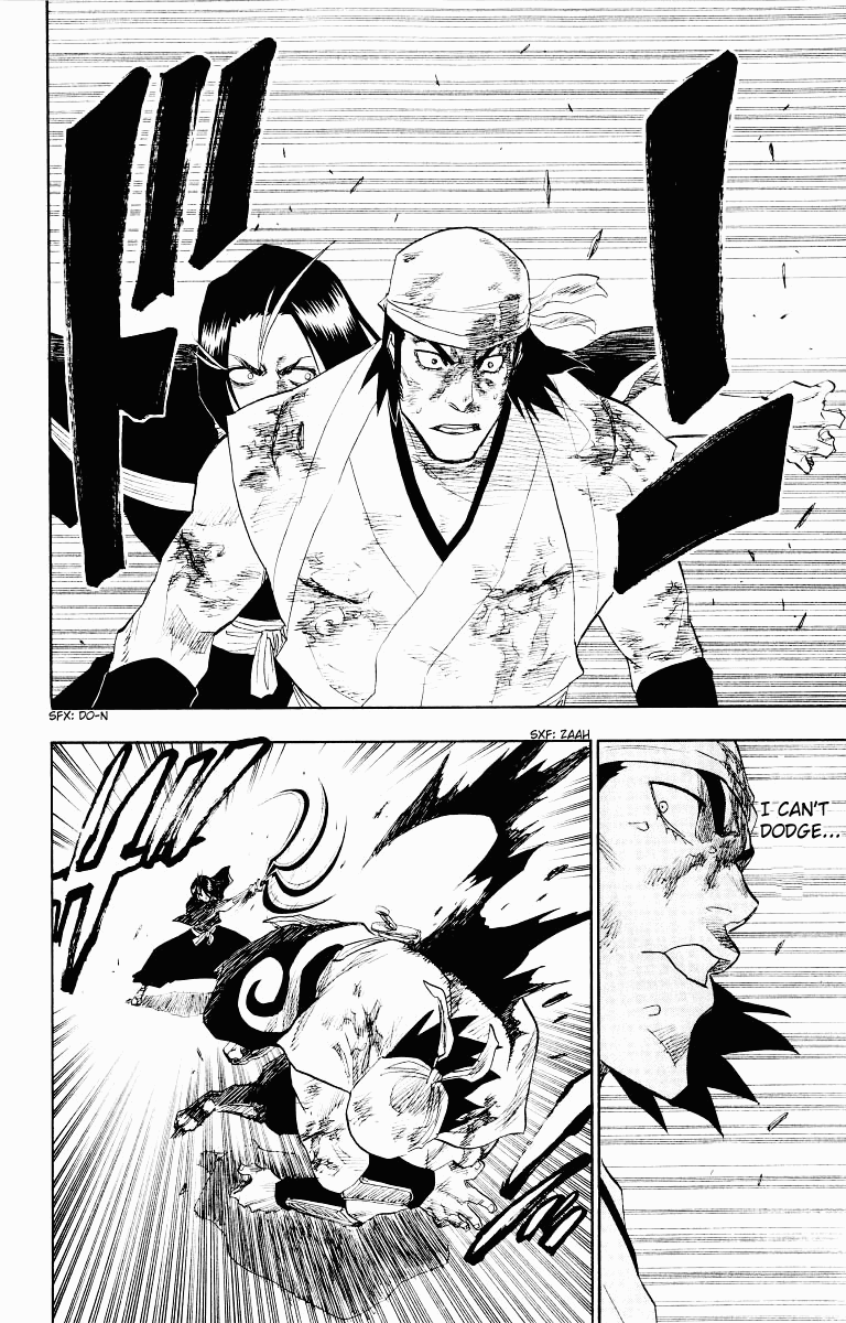 Bleach manga, chapter 90, page 12 of 20