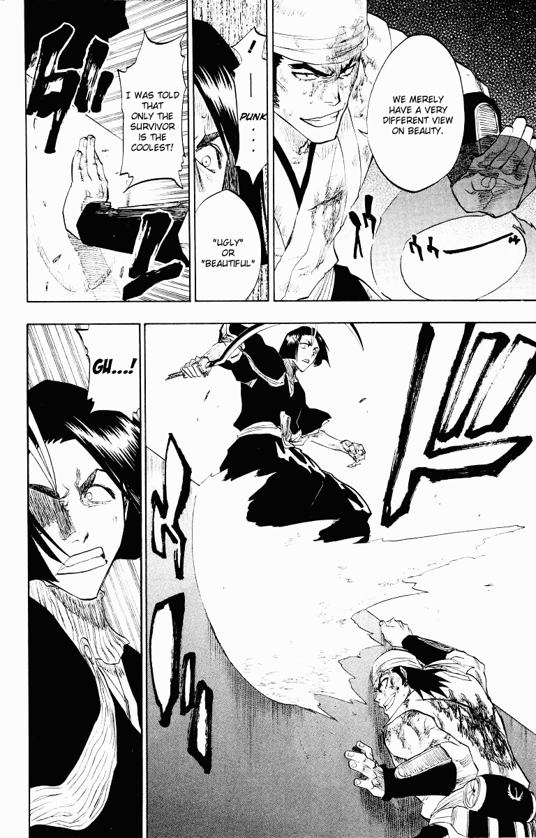 Bleach manga, chapter 90, page 14 of 20