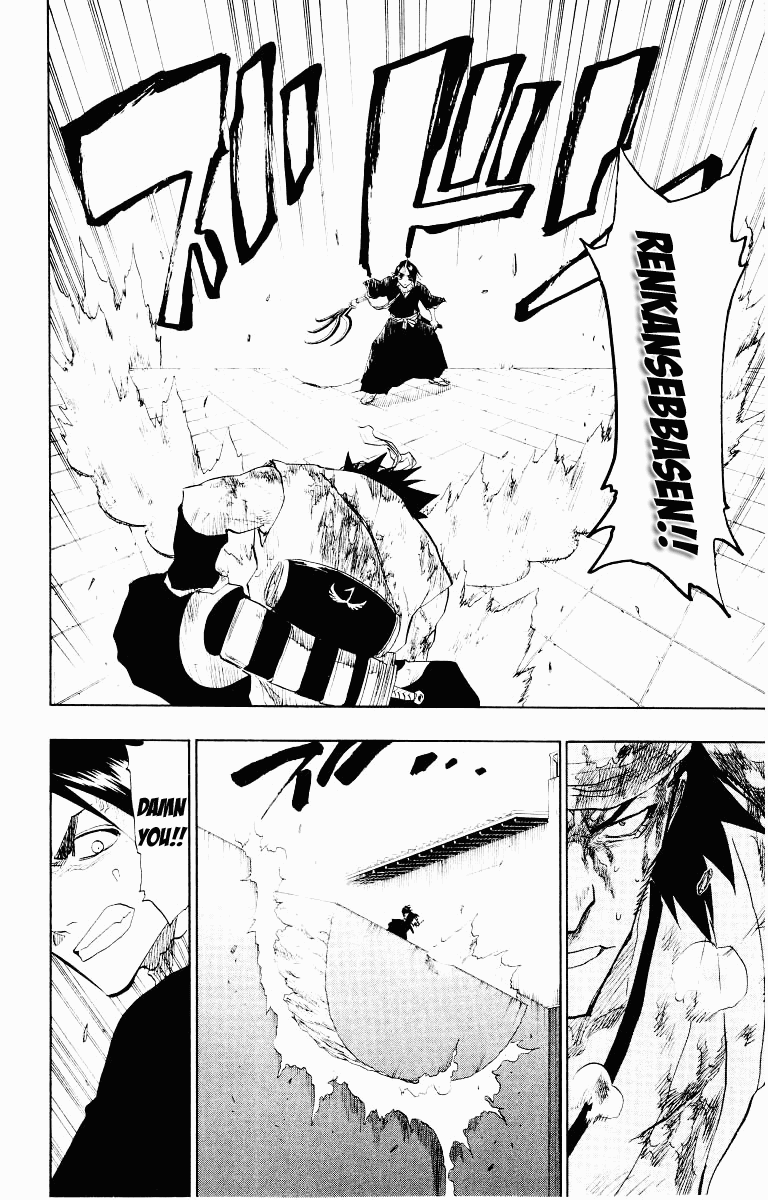 Bleach manga, chapter 90, page 16 of 20