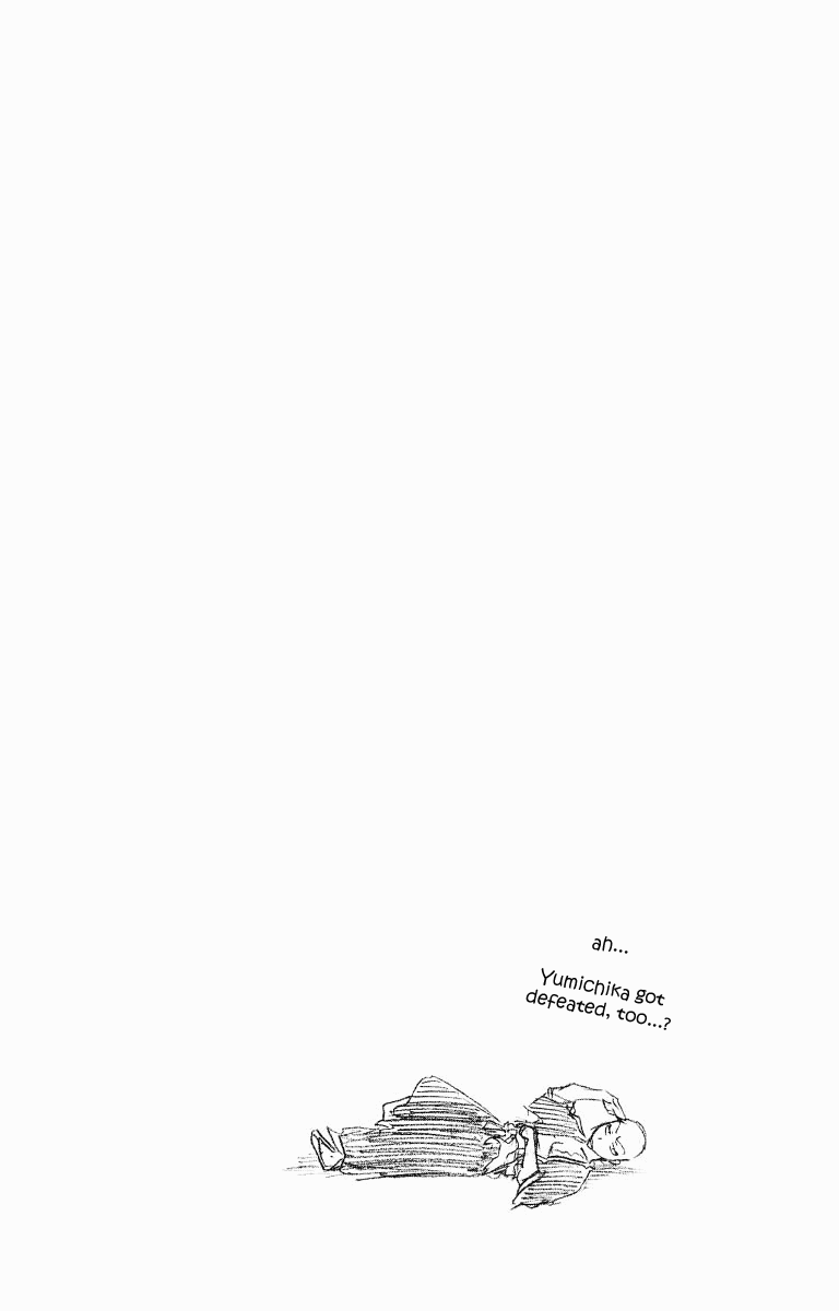 Bleach manga, chapter 90, page 20 of 20