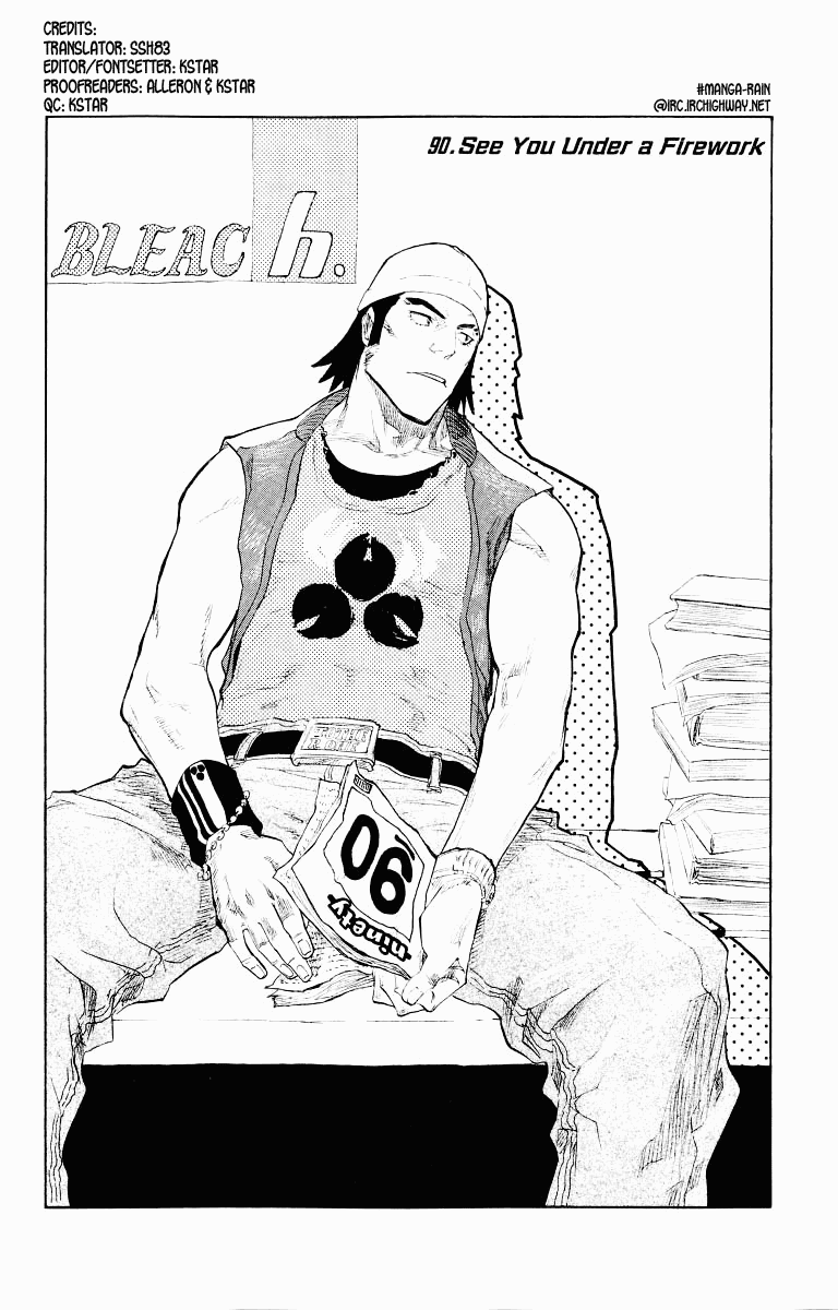 Bleach manga, chapter 90, page 3 of 20