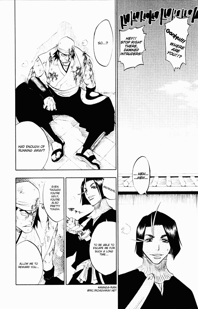 Bleach manga, chapter 90, page 4 of 20