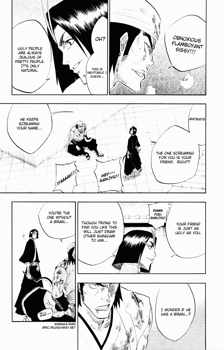 Bleach manga, chapter 90, page 5 of 20