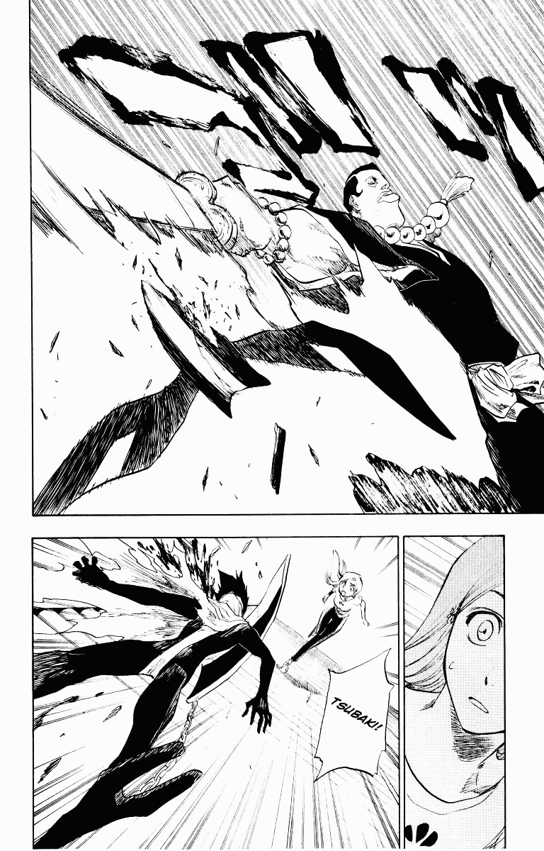 Bleach manga, chapter 91, page 11 of 25