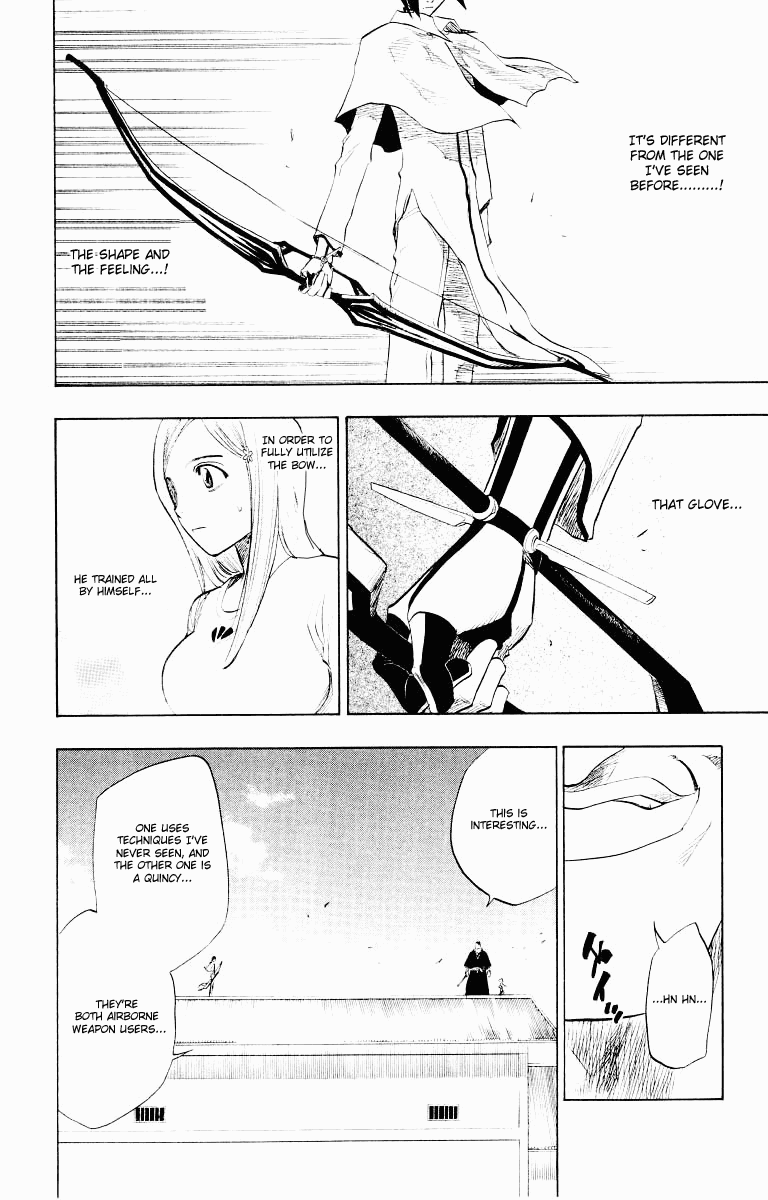 Bleach manga, chapter 91, page 17 of 25