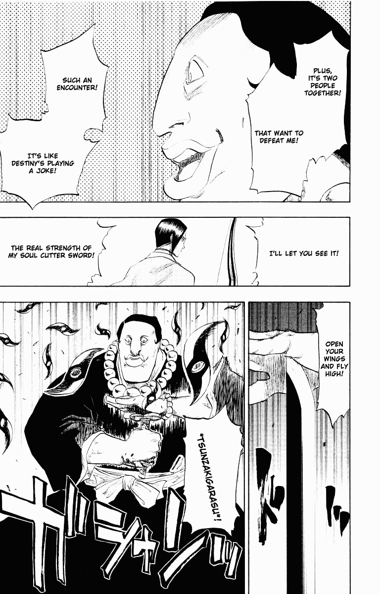 Bleach manga, chapter 91, page 18 of 25